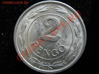 Венгрия 2 пенго 1943 до 29-03-11 22-00 - IMG_5665