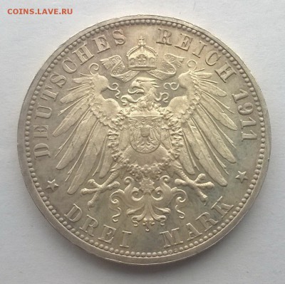 3 марки 1911 Вюрттемберг - реверс
