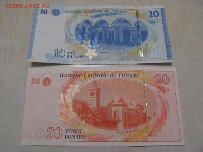ТУНИС  10 + 20  динар ( 2013 г . 2011 г. ) : хорошие !  на - IMG_0637.JPG