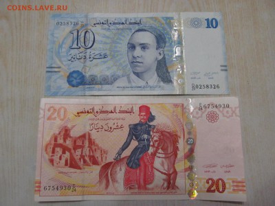 ТУНИС  10 + 20  динар ( 2013 г . 2011 г. ) : хорошие !  на - IMG_0634.JPG