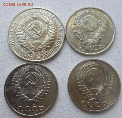 50 копеек 1973,90,91г.,рубль 1961г. до23.12.2017 в 22.00 - IMG_20171223_183140_555