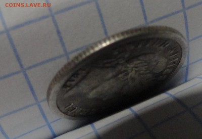 Доллар Морган 1895 года ,10 центов 1913 г - DSC02585.JPG