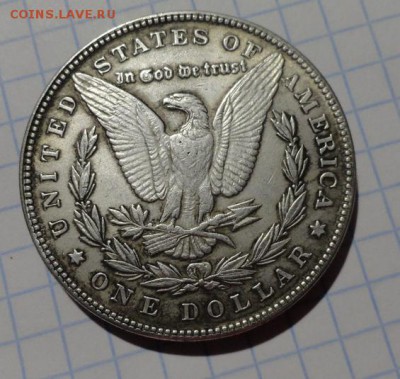 Доллар Морган 1895 года ,10 центов 1913 г - DSC02570.JPG