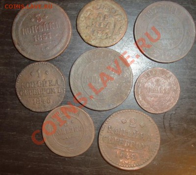 набор меди от деньги до николая 2 - DSC03451.JPG