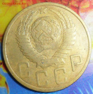 5 коп 1949.До 25.12.В 21-00 МСК. - SAM_8096.JPG