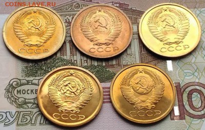 Подборка 5 копеек 1974-79 гг. BUNC до 25.12.2017г. в 22:00 - P_20171207_152148_BF