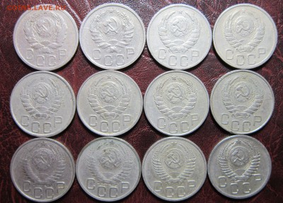 20 копеек 1935-52гг. (погодовка-12шт.) до 26.12 в 22.00 - 20к35-2