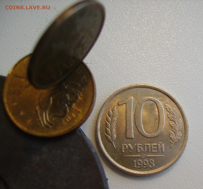 10 РУБЛЕЙ 1993 ЛМД НЕМАГНИТНАЯ до 29.12.17 22.00 - 1.JPG