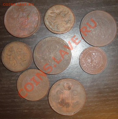 набор меди от деньги до николая 2 - DSC03460.JPG