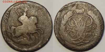 2 копейки 1759 - перечекан до 28.12.17 в 22.00 - 2 коп 1759 - 06.04.16