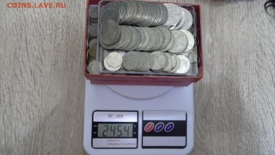 Солянка ссср 2,4кг - 20171222_154618