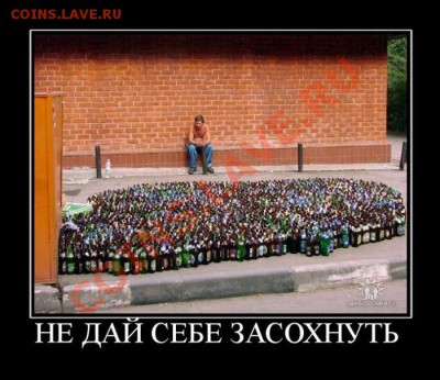 юмор - 227