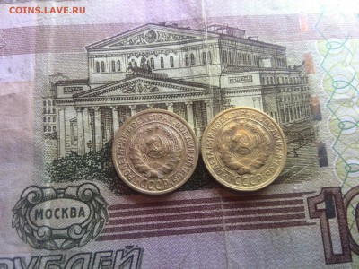 2 копейки 1935 старого образца и бонус до 30.12.2017 в 22:15 - IMG_20171223_215901