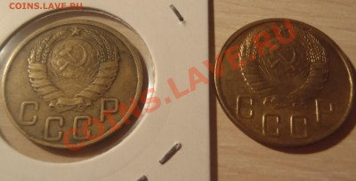 5 копеек 1945 г. 2 шт. Какую выбрать? - P3240039.JPG