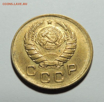 1 копейка 1945 UNC, штемпель до 29.12.17 22.00 - DSCN5343.JPG