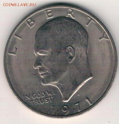 США ДОЛЛАР 1971D ЭЙЗЕНХАУЭР ДО 28.12.2017 В 22.00МСК (Е653) - 4-сша1д71