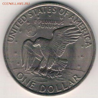 США ДОЛЛАР 1971D ЭЙЗЕНХАУЭР ДО 28.12.2017 В 22.00МСК (Е653) - 4-сша1д71а