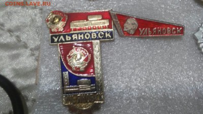 значки по фиксу-20руб. до 26.12.17. 22:00 МСК - 1