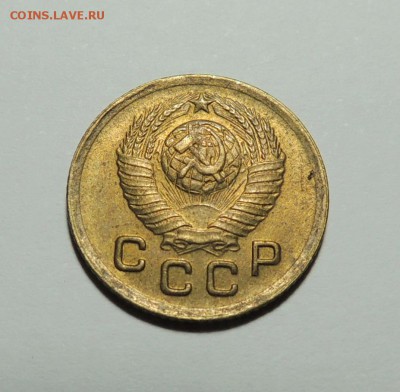 1 копейка 1948 UNC, штемпель до 29.12.17 22.00 - DSCN5351.JPG