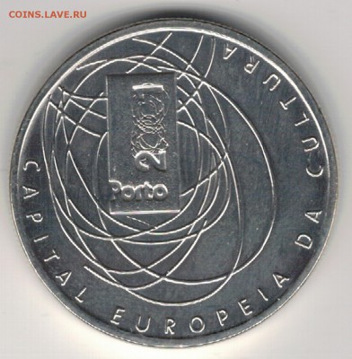 Ag ПОРТУГАЛИЯ 500 ЭСКУДО 2001 ПОРТУ 28.12 В 22.00МСК (Е488) - 5-порт500э2001