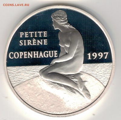 Ag ФРАНЦИЯ 100 ФРАНКОВ 1997 РУСАЛОЧКА 28.12.17 В 22Ч (Е620) - 5-фр100ф97