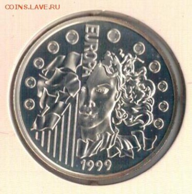 Ag ФРАНЦИЯ 6,55957 ФРАНКА 1999 ДО 28.12.17 В 22.00МСК (Е537) - 5-фр655957ф1999