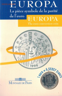Ag ФРАНЦИЯ 6,55957 ФРАНКА 1999 ДО 28.12.17 В 22.00МСК (Е537) - 5-фр655957ф1999а