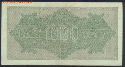 Германия 1000 марок 1922 г.   26.12.17 г. 22 -00 МСК. - 1000 м. 1922