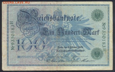 Германия 100  марок 1908 г. Зелёная.   26.12.17 г. 22 -00 МС - 100  м. 1908 зел.