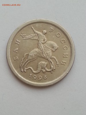 Две Очень редкие копейки 2004СП 2.2 и 1998СП 1.12 до 25.12 - 03