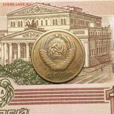 5 копеек 1973, до 25.12.2017г. 22:00 Мск - 2