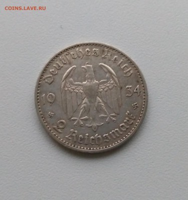 РЕЙХ,2 марки 1934А(Кирха с датой)!до 26.02.2016 - фото 23 декабря 018