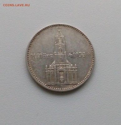 РЕЙХ,2 марки 1934F(Кирха с датой)!до 26.12.2017 - фото 23 декабря 019