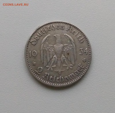 РЕЙХ,2 марки 1934J(Кирха с датой)!до 26.12.2017 - фото 23 декабря 022