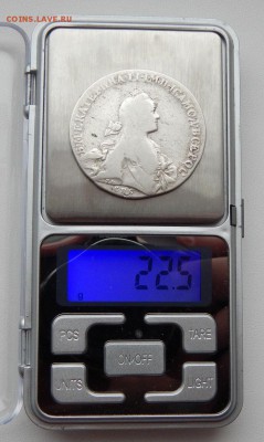РУБЛЬ 176? СПБ АШ до 26.12.17 - DSCN8281.JPG