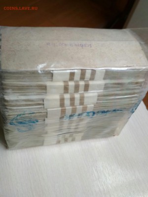 200 р 1991-1992 г.  1000 шт - tmp-cam--1658490220