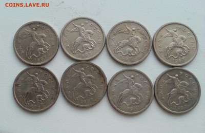1 копейка 1997СП+М, 1999СП+М -155штук- до 25.12 - 8