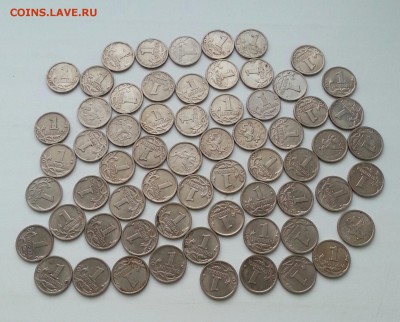 1 копейка 1997СП+М, 1999СП+М -155штук- до 25.12 - 10