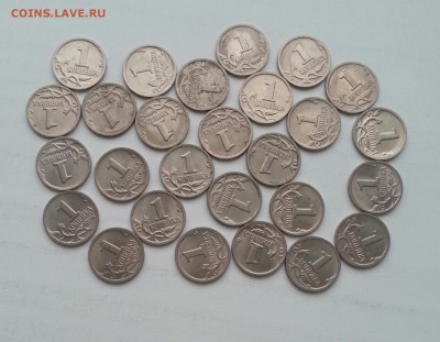 1 копейка 1997СП+М, 1999СП+М -155штук- до 25.12 - 7