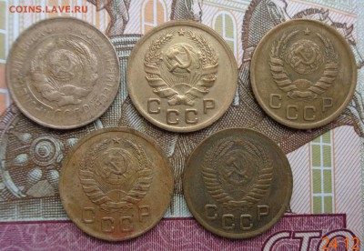 Копейки 1927, 36, 39, 41, 50 гг. 27.12.2017. 22-00 мск. - DSC01895.JPG