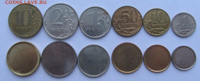 Заготовки для монет №1 10,2,1руб и 50,10,1 коп до 28,12.17 - 24,12,17 007