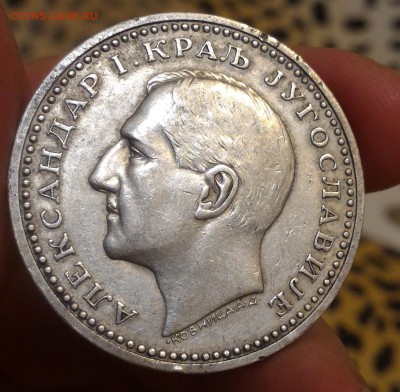 Югославия, 50 динаров 1932, до 29.12.17 в 22.00 - 114