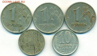 трещина 5 штук окон.28.12.17 в 22-00мск - сканирование0043