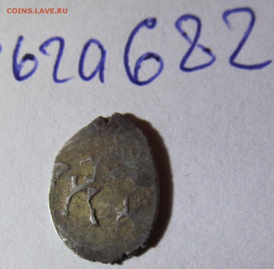 МФ: деньга 682, псковская  657, москва 517 на определение. - IMG_7160.JPG