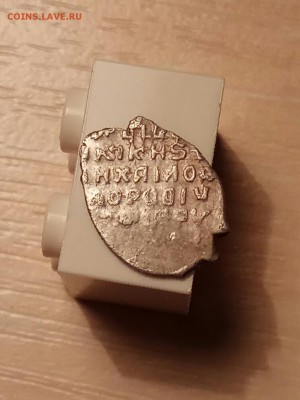 Подскажите по чешуйки Михаила Федоровича - IMG_20171222_201008