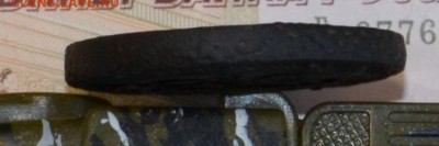 5 коп. 1783 ЕМ - DSC_0011.JPG