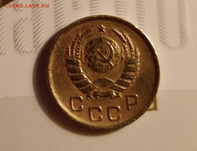 1 копейка 1945 А-до 28 12 17 22 30 - IMG_20171224_124857_cr
