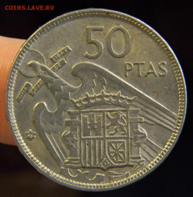 50 песет испания 1957 - DSCN2762.JPG