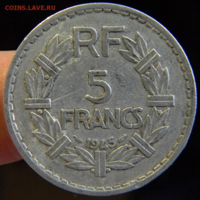 5 франков франция 1945 - DSCN2751.JPG