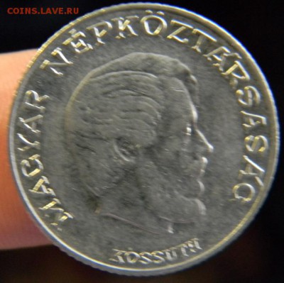 5 форинтов венгрия 1980 - DSCN2745.JPG